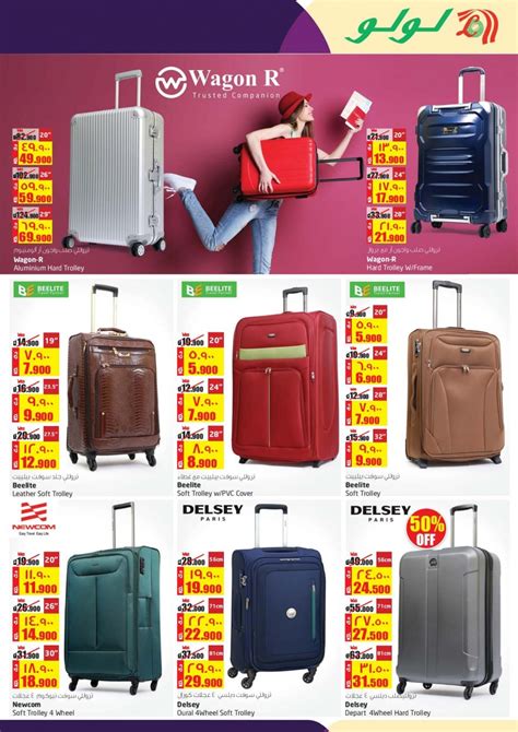 lulu luggage clearance.